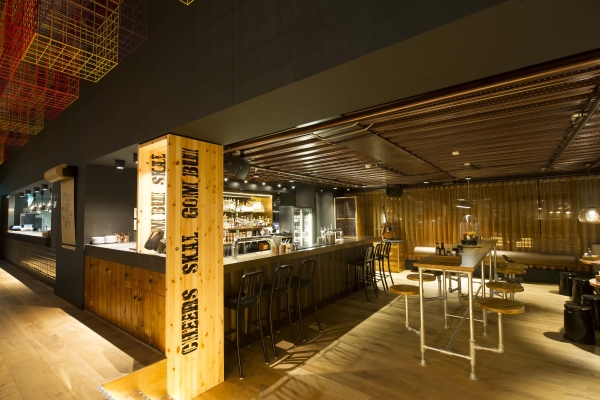 Hotel Jaz Amsterdam